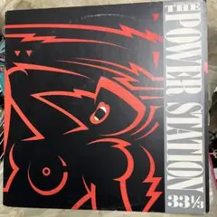 Item thumbnail for item e6daba93-9381-4fbf-80c5-07976a165f26