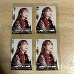 2025年最新】西尾夕香 ヴァンガードの人気アイテム - メルカリ