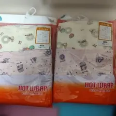 Item thumbnail for item aa045f94-f382-4f45-aa43-8017874c6063