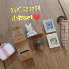 Item thumbnail for item 899e94a8-effa-422b-9ae3-b12792df053d