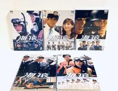 海猿　【全5巻】　レンタル版DVD 全巻セット　伊藤英明