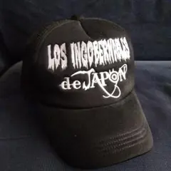 LOS INGOBERNABLES de JAPÓN トラッカーキャップ