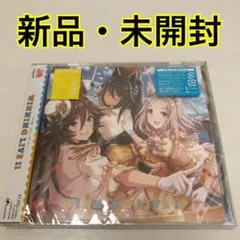 「ウマ娘 プリティーダービー」WINNING LIVE 11 新品・未開封