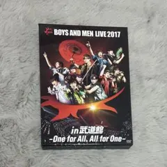 BOYSANDMEN 武道館 DVD