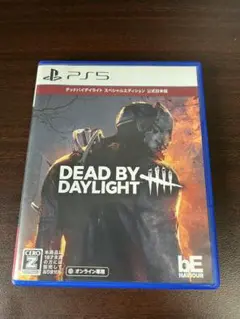 PS5 デッドバイデイライト スペシャルエディション