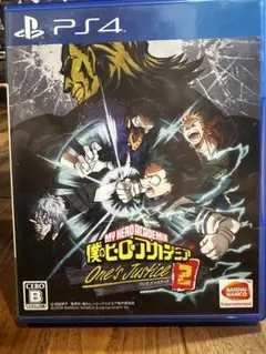 PS4 僕のヒーローアカデミア ワンズジャスティス2