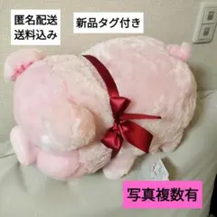 1000円off♫トンでもぶーちゃん　おおきなぬいぐるみ