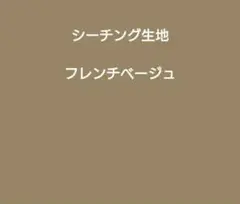 Item thumbnail for item 35aafc02-f487-42ad-9648-42b3581b432c