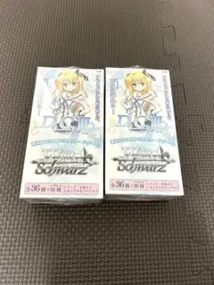 chaos 立夏 sp サイン 年中無休】 chaos サイン sp 立夏 その他 - その他