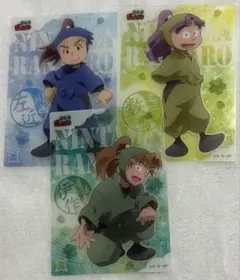 忍たま　保健委員会　クリアカード