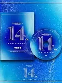 Item thumbnail for item a185d468-6099-47e4-96b5-61815983f999