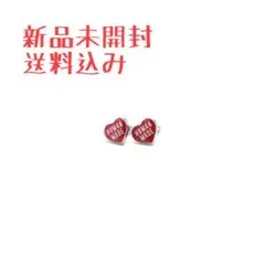 【新品未開封】HUMAN MADE Heart Earrings "Red"