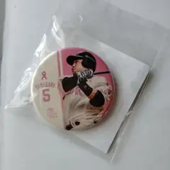 ピンクフルデー5山川選手バッジ