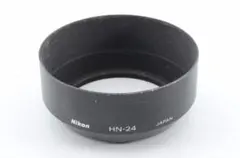 NIKON HN24 【並品】