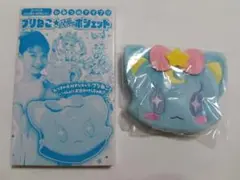 プリねこポシェット