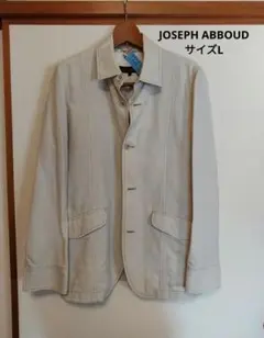 クリーニング済◉JOSEPH ABBOUD 薄手 ジャケット サイズL ベージュ