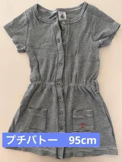 Item thumbnail for item 66a1576b-4c0b-4816-b9dc-2eaaeb937909