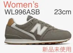 完売品 ニューバランス ウィメンズ WL996ASB 23cm 新品未使用