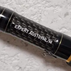 DAIWA - ΨΨDAIWA ダイワ ルアーロッド　17モアザン エキスパート AGS 109ML/M　袋付　 　 01480337 1027000024811-4.jpg