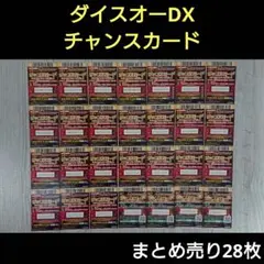 Item thumbnail for item 53143a3f-a7a9-4783-81c6-4eac1fcd8f66