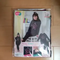 Item thumbnail for item ff69e899-8e8e-4101-9778-97da792cff9d