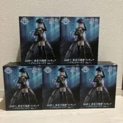 Item thumbnail for item 73e58d13-c0db-4130-9b5f-2c2fd23ebae2