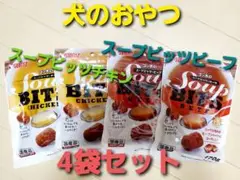 Item thumbnail for item e2499868-39d7-45a5-ace6-3215c6a13def