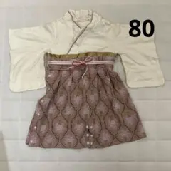 スウィートマミー　ダマスク柄　ピンク　袴ロンパース　80