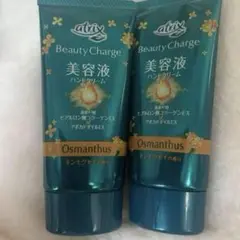 Item thumbnail for item 868552ea-fa34-4f2b-a507-18b10118a231