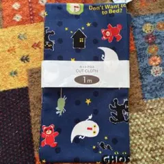 Item thumbnail for item 9a16c79c-d58d-49b3-99af-a5d7518011a1