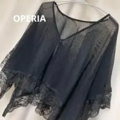 ⭐️ OPERIA オペリア レース ポンチョ ボレロ