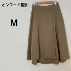 オンワード樫山 フレアスカート 【M】カーキ 裏地付き シンプル 日本製