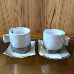 Item thumbnail for item 71730c2d-aabf-4074-b6fe-1dd28d4c3b9a