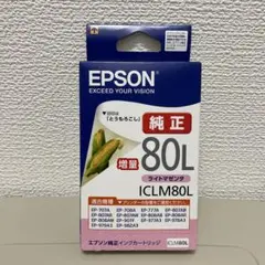 Item thumbnail for item c62db7b6-02a2-43bf-8f68-1078a89bd5d8