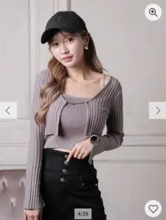 〖値下げ‼️〗LIP SERVICE ロゴプレートリブアンサンブルニット free