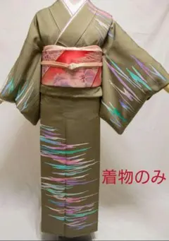 訪問着*霞文様*グラデーション*正絹*着物*クリーニング済み*付け下げ*付下