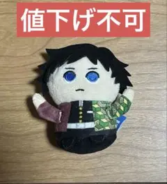 Item thumbnail for item 48cff4c8-e4a5-41b1-9a07-f2dd6beb21c2