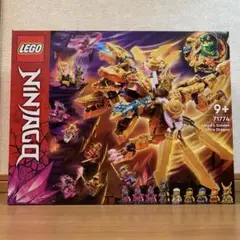 レゴ(LEGO) ニンジャゴー ロイドのゴールデン・ウルトラドラゴン 71774