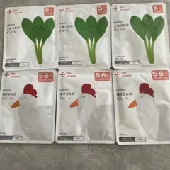 ベビーフード　カインデスト　離乳食　小松菜　鶏ささみ　6袋