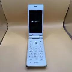 Item thumbnail for item 29f92464-525c-4e15-9388-cebcb220b6fa