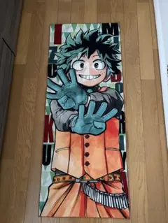 ジャンプショップ限定 ヒロアカ　タオル