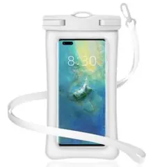 【売り切りセール‼️新品未使用】スマホ防水ケース　ホワイト