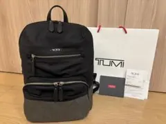 【TUMI 】リュック・バックパック 黒・グレー
