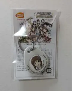 2025年最新】バナパス タグの人気アイテム - メルカリ