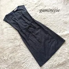 Item thumbnail for item fa4dbf4d-2c75-41b0-afe7-8ccc1e10bdac
