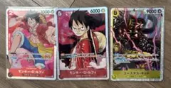 ワンピース カードゲーム セット