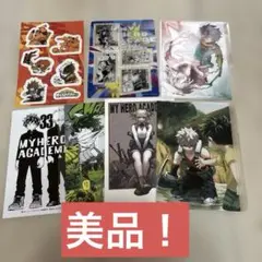 僕のヒーローアカデミア 漫画　特典