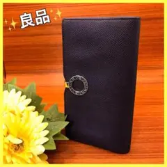 ✨良品✨ ブルガリ 長財布 ブルガリ BB 財布 男女兼用 ネイビー