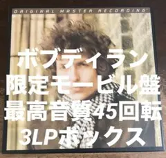 Item thumbnail for item 2bf1be6d-e6d6-4258-ad48-251b0c20ad6f