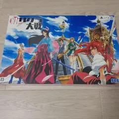 Item thumbnail for item a83ada3d-9672-42e8-91cd-45f2dc0011fc